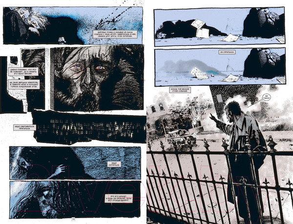 Изображение товара Комикс Азбука Джон Константин. Hellblazer. Хоррорист и другие истории. Лучшее (Гейман Н. и др.)