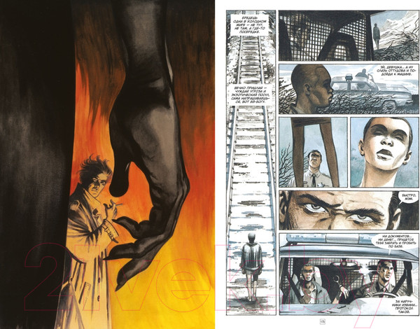 Изображение товара Комикс Азбука Джон Константин. Hellblazer. Хоррорист и другие истории. Лучшее (Гейман Н. и др.)