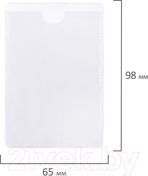 Изображение товара Набор информационных карманов Staff 270569 (10шт)