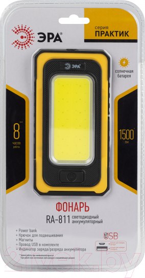 Изображение товара Фонарь ЭРА Практик RA-811 / Б0054472