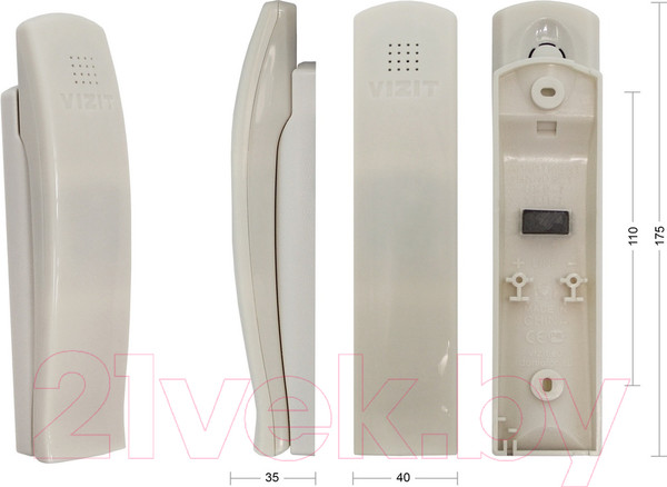 Изображение товара Аудиодомофон Vizit Safe Home UKP-7