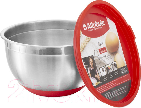 Изображение товара Миска Attribute Mix / ASS021 (5.5л, с крышкой)