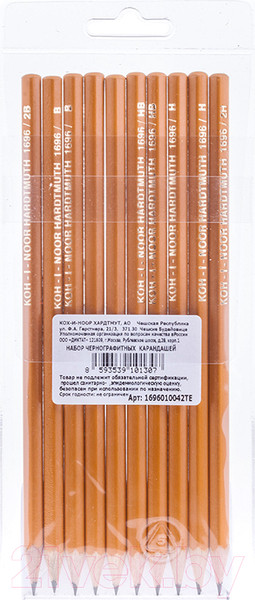 Изображение товара Набор простых карандашей Koh-i-Noor 2В-2Н 1696/10