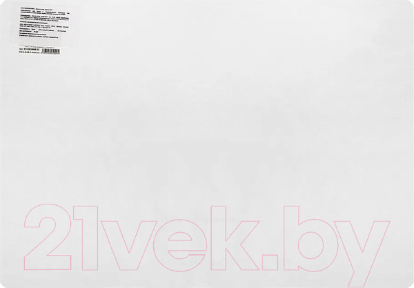 Изображение товара Доска для лепки Koh-i-Noor 331002