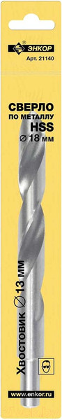 Изображение товара Сверло Энкор 21140