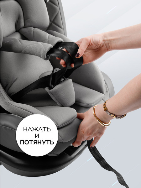 Изображение товара Автокресло Amarobaby Brilliant Isofix / AMARO-2003-BrSe (серый)