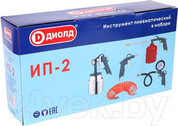 Изображение товара Набор пневмоинструмента Диолд ИП-2 (90334002)