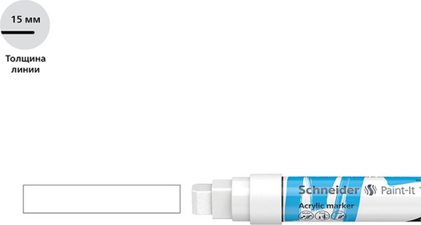 Изображение товара Маркер художественный Schneider Paint-It 330 / 120349 (белый)