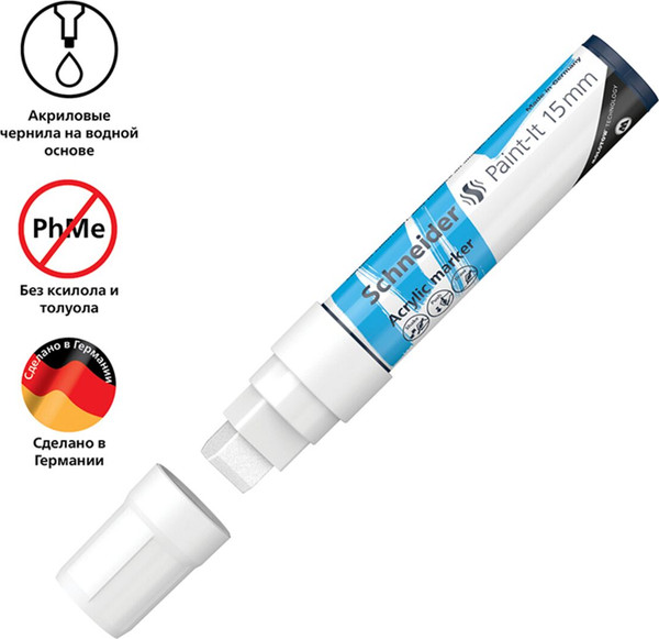 Изображение товара Маркер художественный Schneider Paint-It 330 / 120349 (белый)