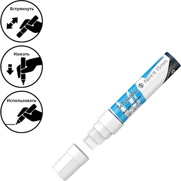 Изображение товара Маркер художественный Schneider Paint-It 330 / 120349 (белый)