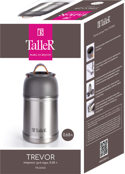Изображение товара Термос для еды TalleR TR-22433