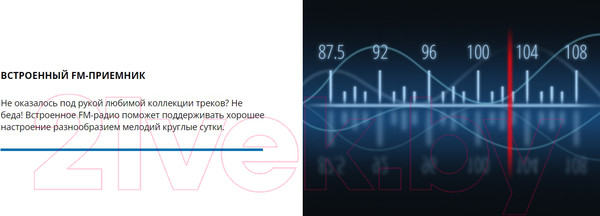 Изображение товара Портативная колонка Sven PS-340 (черный)