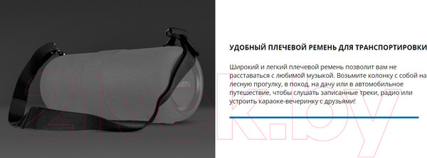 Изображение товара Портативная колонка Sven PS-340 (черный)
