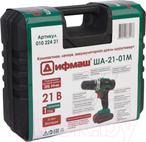 Изображение товара Аккумуляторная дрель-шуруповерт Дифмаш ША-21-01 М (01022421)