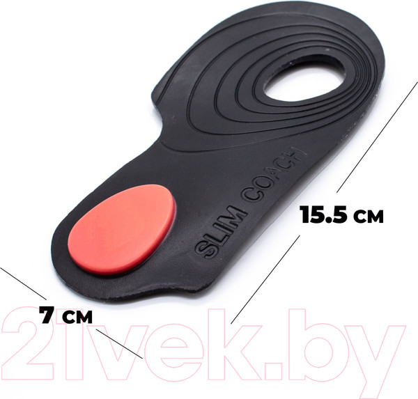 Изображение товара Подпяточники для обуви Gess Instep Protect GESS-017 (L)