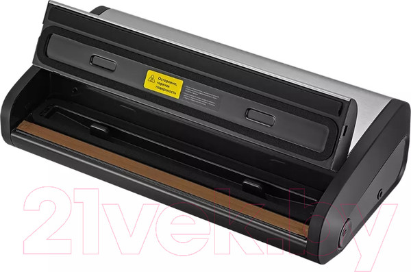 Изображение товара Вакуумный упаковщик Kitfort KT-1519