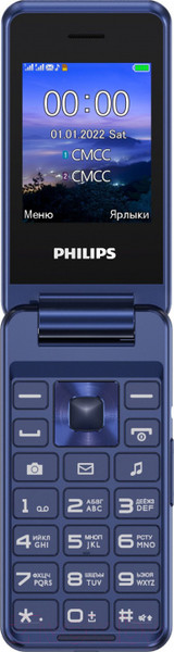 Изображение товара Мобильный телефон Philips Xenium E2601 CTE2601BU/00 (синий)