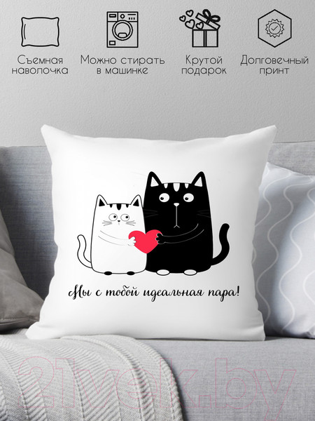 Изображение товара Подушка декоративная Print Style Мы с тобой идеальная пара 40x40new24