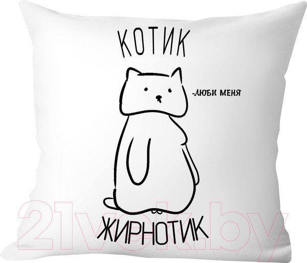 Изображение товара Подушка декоративная Print Style Котик жирнотик 40x40new26