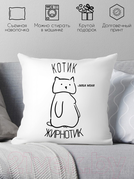 Изображение товара Подушка декоративная Print Style Котик жирнотик 40x40new26