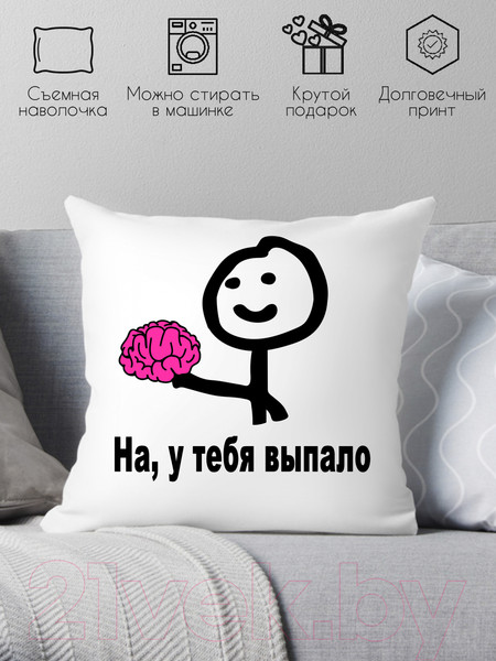 Изображение товара Подушка декоративная Print Style На, у тебя выпало 40x40new32