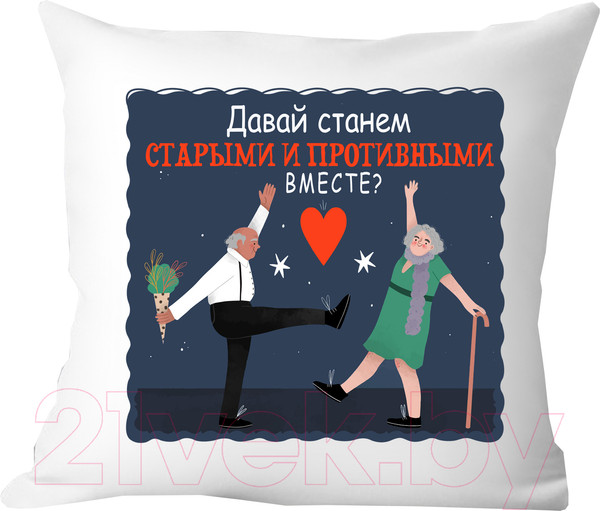 Изображение товара Подушка декоративная Print Style Давай станем старыми и противными вместе 40x40new35