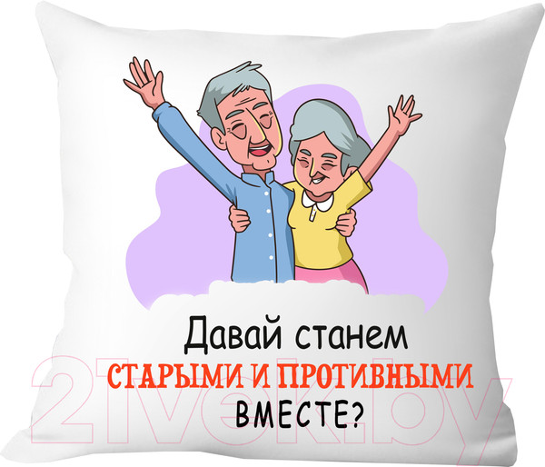 Изображение товара Подушка декоративная Print Style Подарок мужу или парню 40x40new36