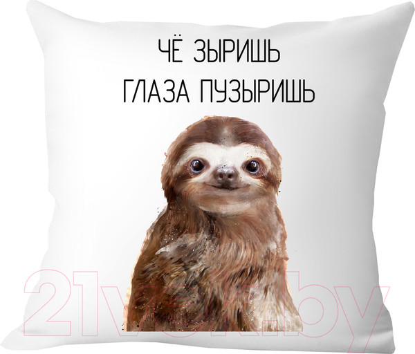 Изображение товара Подушка декоративная Print Style Че зыришь-глаза пузыришь 40x40new39