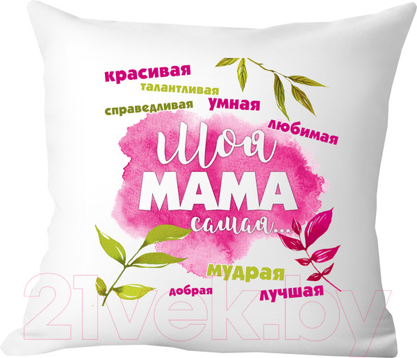 Изображение товара Подушка декоративная Print Style Для мамы 40x40new45