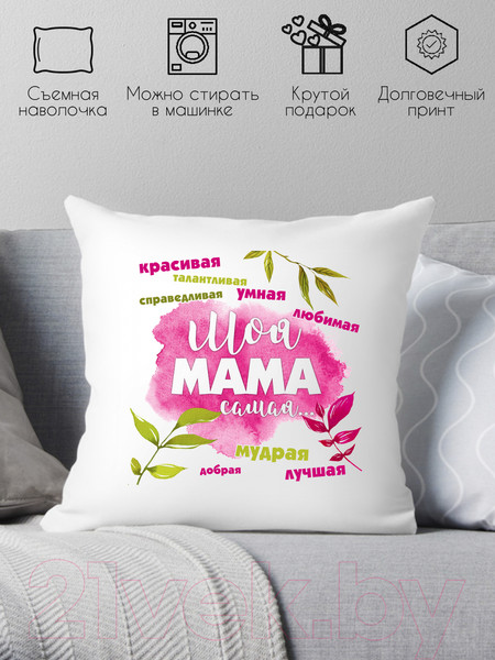 Изображение товара Подушка декоративная Print Style Для мамы 40x40new45
