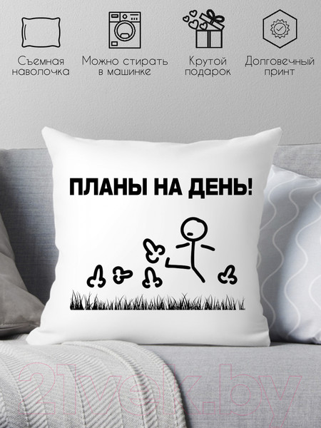 Изображение товара Подушка декоративная Print Style Планы на день 40x40new46