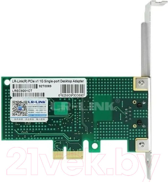 Изображение товара Сетевой адаптер LR-Link LREC9201CT