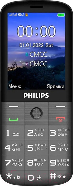 Изображение товара Мобильный телефон Philips Xenium E227 CTE227DG/00 (темно-серый)
