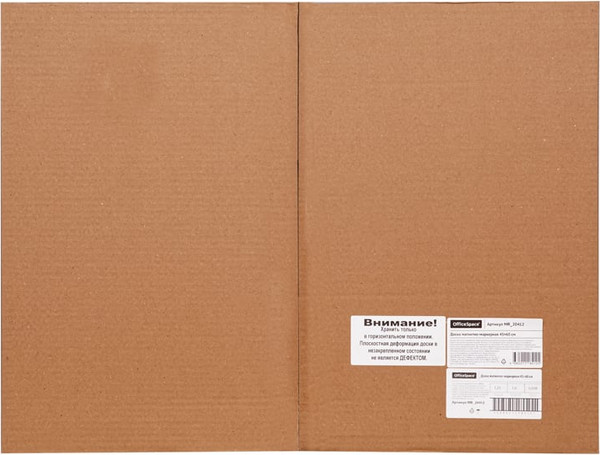 Изображение товара Магнитно-маркерная доска OfficeSpace MR_20412 (45x60см)