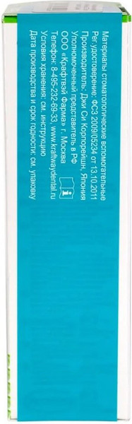 Изображение товара Гель для укрепления эмали GC Tooth Mousse / 17169 (40г, дыня)