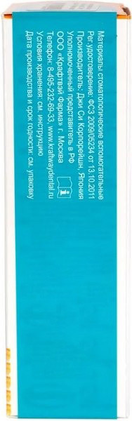 Изображение товара Гель для укрепления эмали GC Tooth Mousse / 17171 (40г, фруктовый)