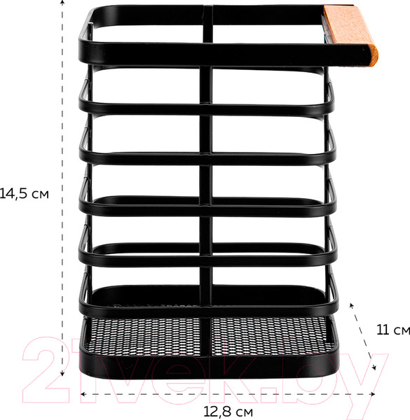 Изображение товара Органайзер для столовых приборов Lemax LB-4