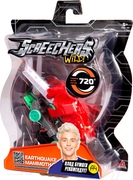 Изображение товара Игрушка-трансформер Screechers Дикие Скричеры. Ерсквейк Мамонт 720 / 39858