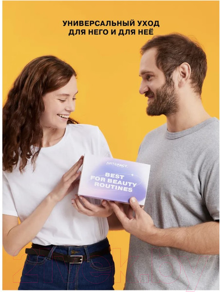 Изображение товара Крем для век Art&Fact Vitamin C увлажняющий лифтинг (30мл)