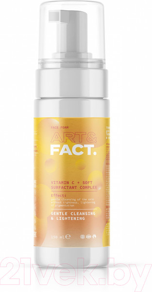 Изображение товара Пенка для умывания Art&Fact Vitamin C + Soft surfactant complex тонизирующая (150мл)