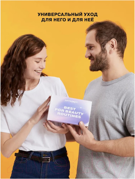 Изображение товара Крем для век Art&Fact Matrixyl 1% + Lecithin 0.7% антивозрастной с матриксилом (30мл)