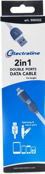 Изображение товара Кабель Electraline 500332