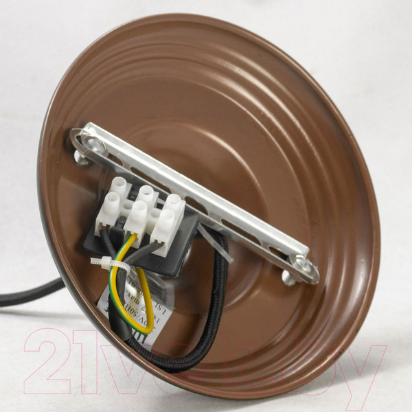 Изображение товара Потолочный светильник Lussole Milazzo LSL-2916-01