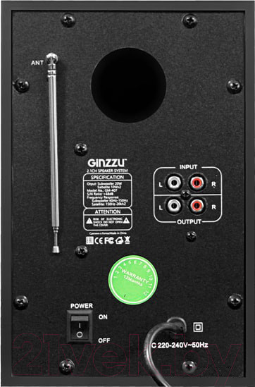 Изображение товара Мультимедиа акустика Ginzzu GM-407
