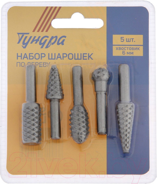 Изображение товара Набор борфрез Tundra 1348154