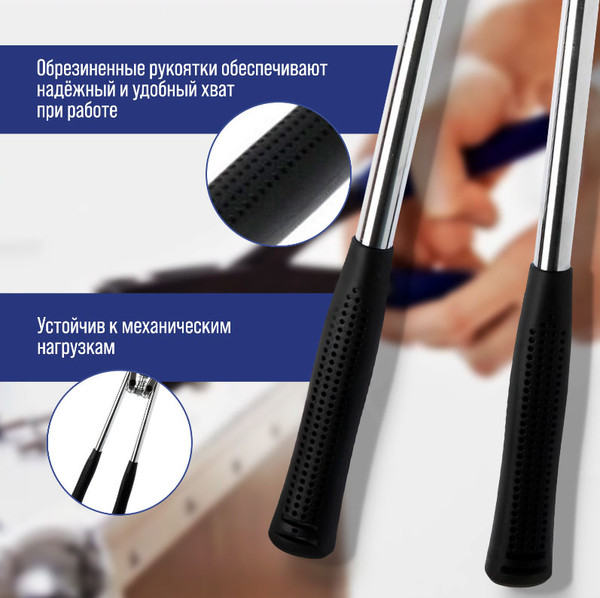 Изображение товара Ручной заклепочник Tundra 2513185