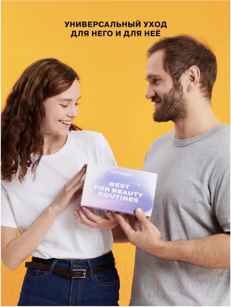 Изображение товара Сыворотка для лица Art&Fact Niacinamide 5% + Arbutin 5% Для выравнивания тона кожи (30мл)
