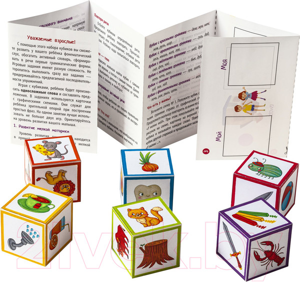 Изображение товара Развивающая игра Айрис-пресс Умные кубики. Шумелки. Мой рыжий кот / 9785811281053