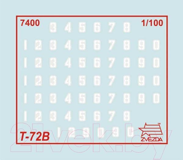 Изображение товара Сборная модель Звезда Советский основной боевой танк Т-72Б / 7400