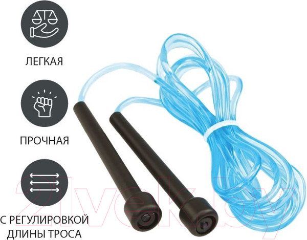 Изображение товара Скакалка Bradex SF 0670 (голубой)